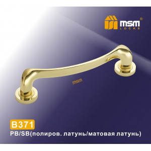 Скобы В, материал ЦАМ