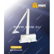 Доводчик MSM D50KG Белый (WH)