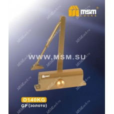 Доводчик дверной MSM D140KG Золотой (GP)