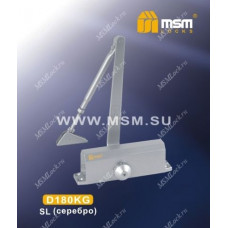 Доводчик дверной MSM D180KG Серебро (SL)