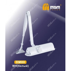 Дверной доводчик MSM DM80 Белый (WH)