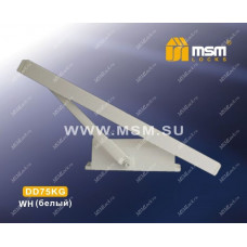 Доводчик двери MSM со скользящей тягой DD75KG Белый (WH)