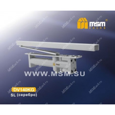 Доводчик двери MSM врезной DV140KG Серебро (SL)