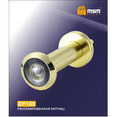 Дверной глазок ZP 60-100 золото