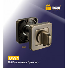Фиксатор UW1 матовая бронза