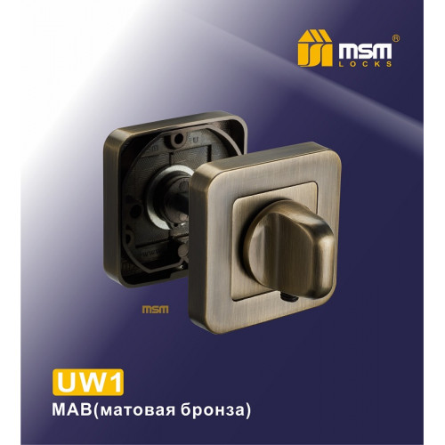 Фиксатор UW1 матовая бронза