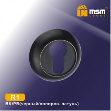 Накладка под цилиндр R1 Черный / Полированная латунь (BK/PB)