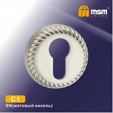 Накладка под цилиндр MSM C1 SN