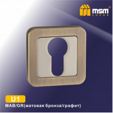 Накладка под цилиндр U1 матовая бронза / графит