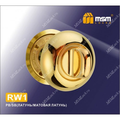 Накладка-фиксатор RW1 Полированная латунь / Матовая латунь (PB/SB)