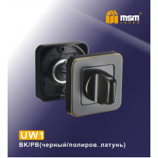 Фиксатор UW1 Черный / Полированная латунь