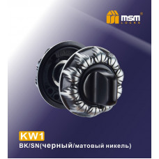 Накладка фиксатор KW1 Черный / Матовый никель (BK/SN)