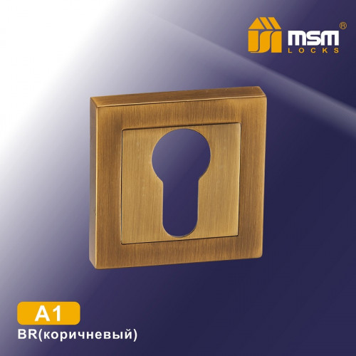 Накладка-фиксатор A1 Коричневый (BR)