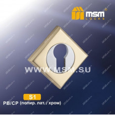 Накладка под цилиндр S1 Полированная латунь / Хром (PB/CP)