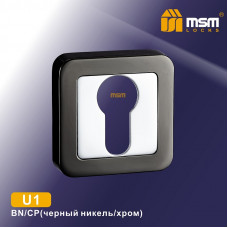 Накладка под цилиндр U1 черный никель / хром