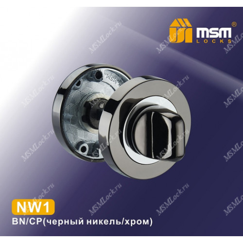 Накладка-фиксатор NW1 Черный Никель / Хром (BN/CP)