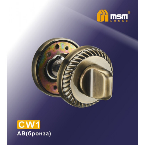 Фиксатор MSM CW1 AB