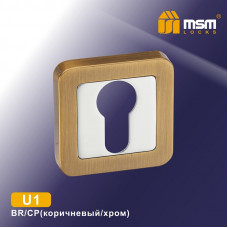 Накладка под цилиндр U1 Коричневый / Хром