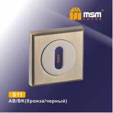 Накладка под ключ S11