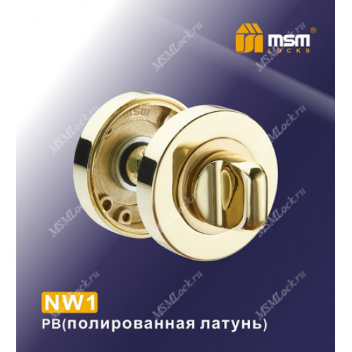Накладка-фиксатор NW1 Полированная латунь (PB)