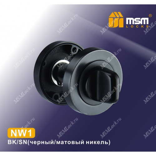 Накладка-фиксатор NW1 Черный / Матовый никель (BK/SN)