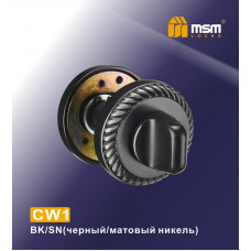 Фиксатор MSM CW1 BK/SN Фиксатор MSM CW1 BK/SN