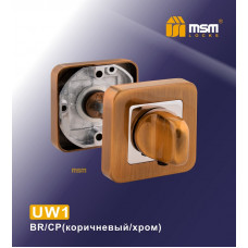 Фиксатор UW1 Коричневый / Хром