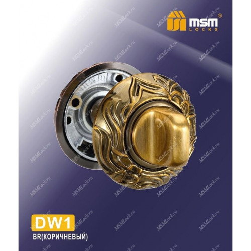 Накладка фиксатор DW1 Коричневый (BR)