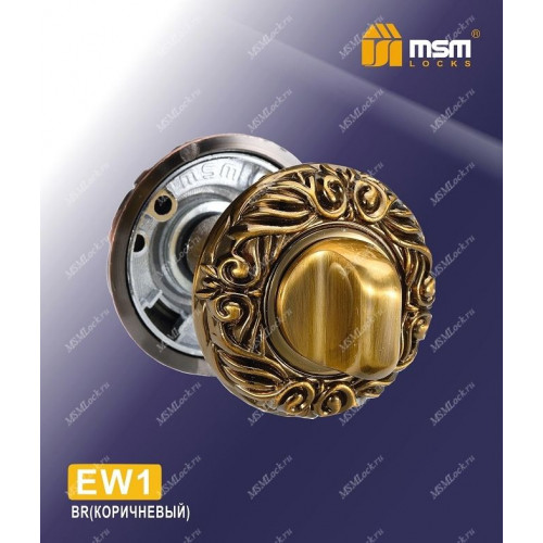Накладка фиксатор EW1 Коричневый (BR)