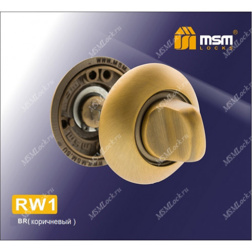 Накладка-фиксатор RW1 Матовый коричневый (MBR)