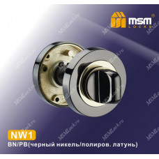 Накладка-фиксатор NW1 Черный Никель / Полированная латунь (BN/PB)