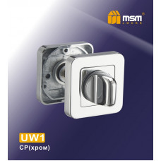 Фиксатор UW1 Хром