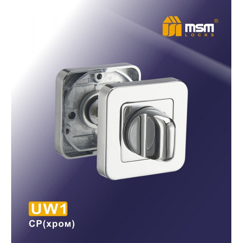 Фиксатор UW1 Хром