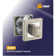 Фиксатор AW1 Графит / Хром