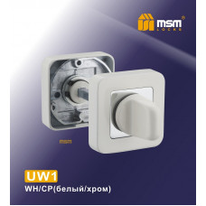 Фиксатор UW1 белый / хром