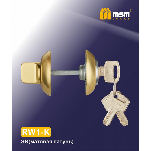 Завёртка с ключом для межкомнатных дверей RW1-K с ключом матовое золото