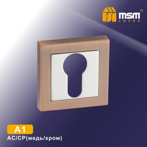 Накладка-фиксатор A1 медь хром ac cp