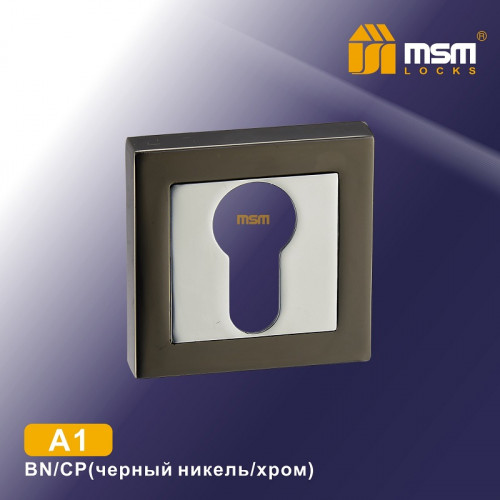 Накладка-фиксатор A1 Черный Никель / Хром (BN/CP)