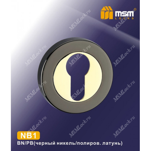 Накладка-фиксатор NB1 Черный Никель / Полированная латунь (BN/PB)