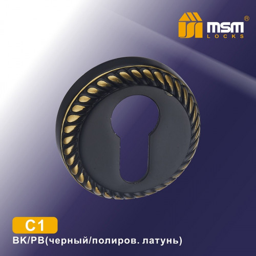 Накладка под цилиндр MSM C1 BK/PB