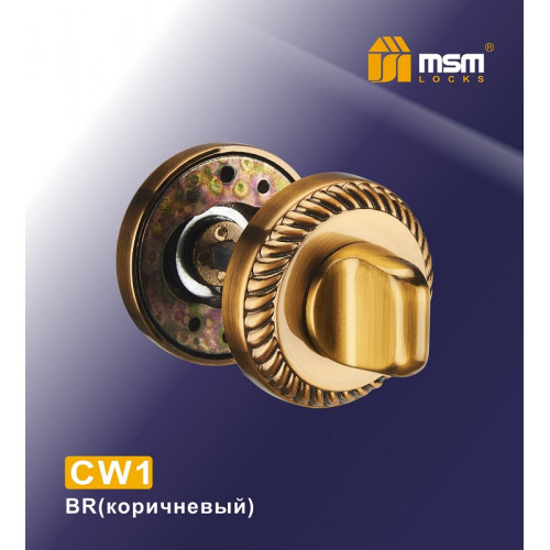 Фиксатор MSM CW1 BR