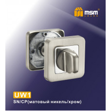 Фиксатор UW1 Матовый никель / Хром