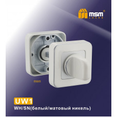 Фиксатор UW1 белый / Матовый никель Фиксатор UW1 белый / Матовый никель