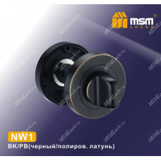 Накладка-фиксатор NW1 Черный / Полированное латунь (BK/PB)