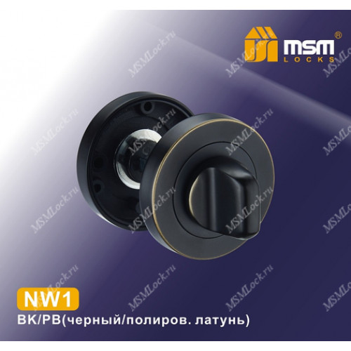 Накладка-фиксатор NW1 Черный / Полированное латунь (BK/PB)