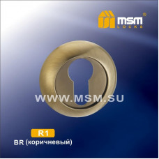 Накладка под цилиндр R1 Матовый коричневый (MBR)