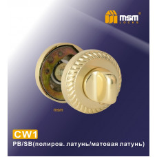 Фиксатор MSM CW1 PB/SB Фиксатор MSM CW1 PB/SB