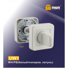 Фиксатор UW1 белый / Полированная латунь