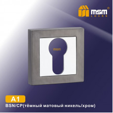 Накладка-фиксатор A1 темный никель хром bsn cp