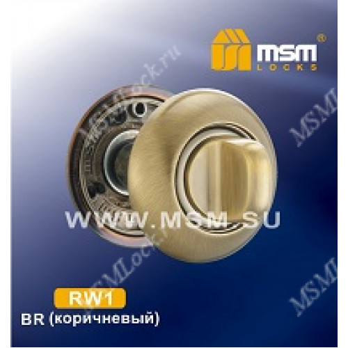 Накладка-фиксатор RW1 Коричневый (BR)